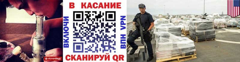 Наркошоп купить A-PVP  МДМА  Меф  ГАШИШ  Конопля  Шатура