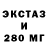 МЕТАДОН VHQ Mihail Vdovin