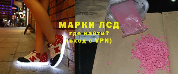 МДПВ Майский