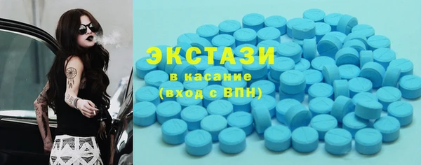 МДПВ Майский