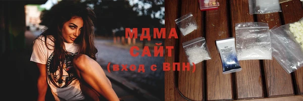 МДПВ Майский