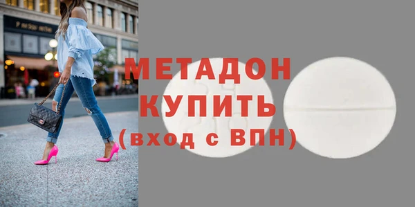 МДПВ Майский