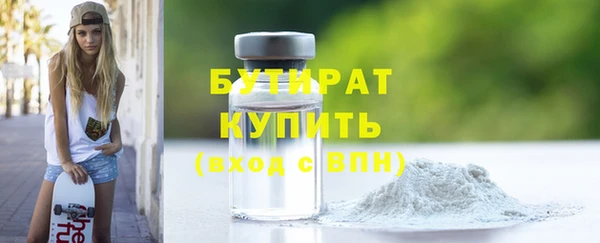 МДПВ Майский