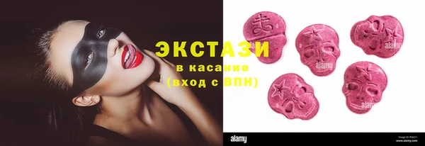 спайс Магас