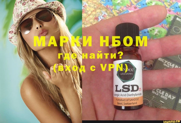 МДПВ Майский
