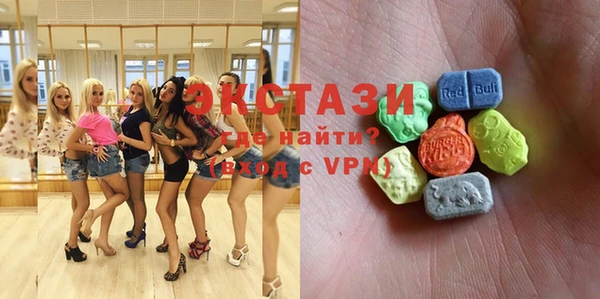 спайс Магас