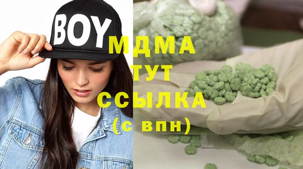 МДПВ Майский
