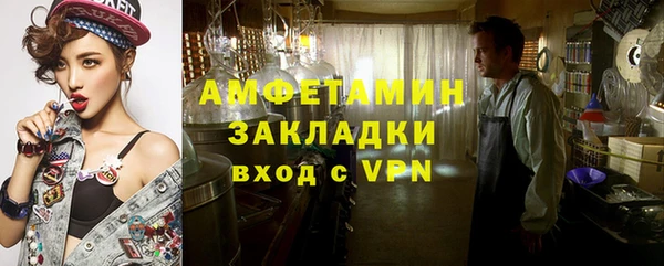 МДПВ Майский