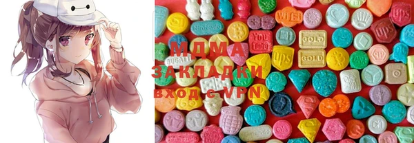 МДПВ Майский
