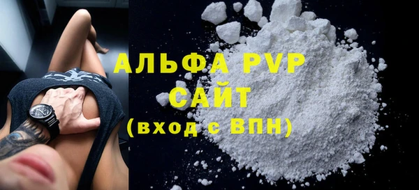 МДПВ Майский