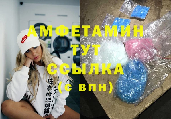МДПВ Майский