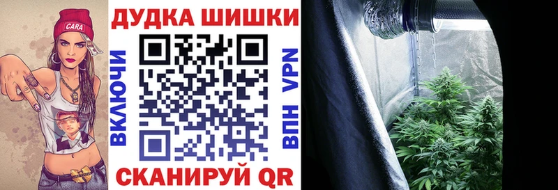 Купить где  Шатура  Каннабис MAZAR 